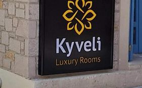 Kyveli Luxuryrooms
